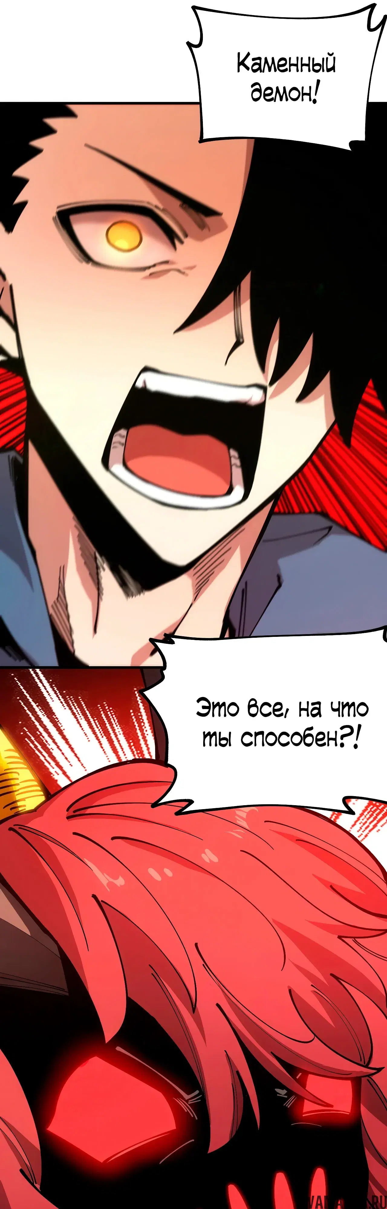 Page 28.000