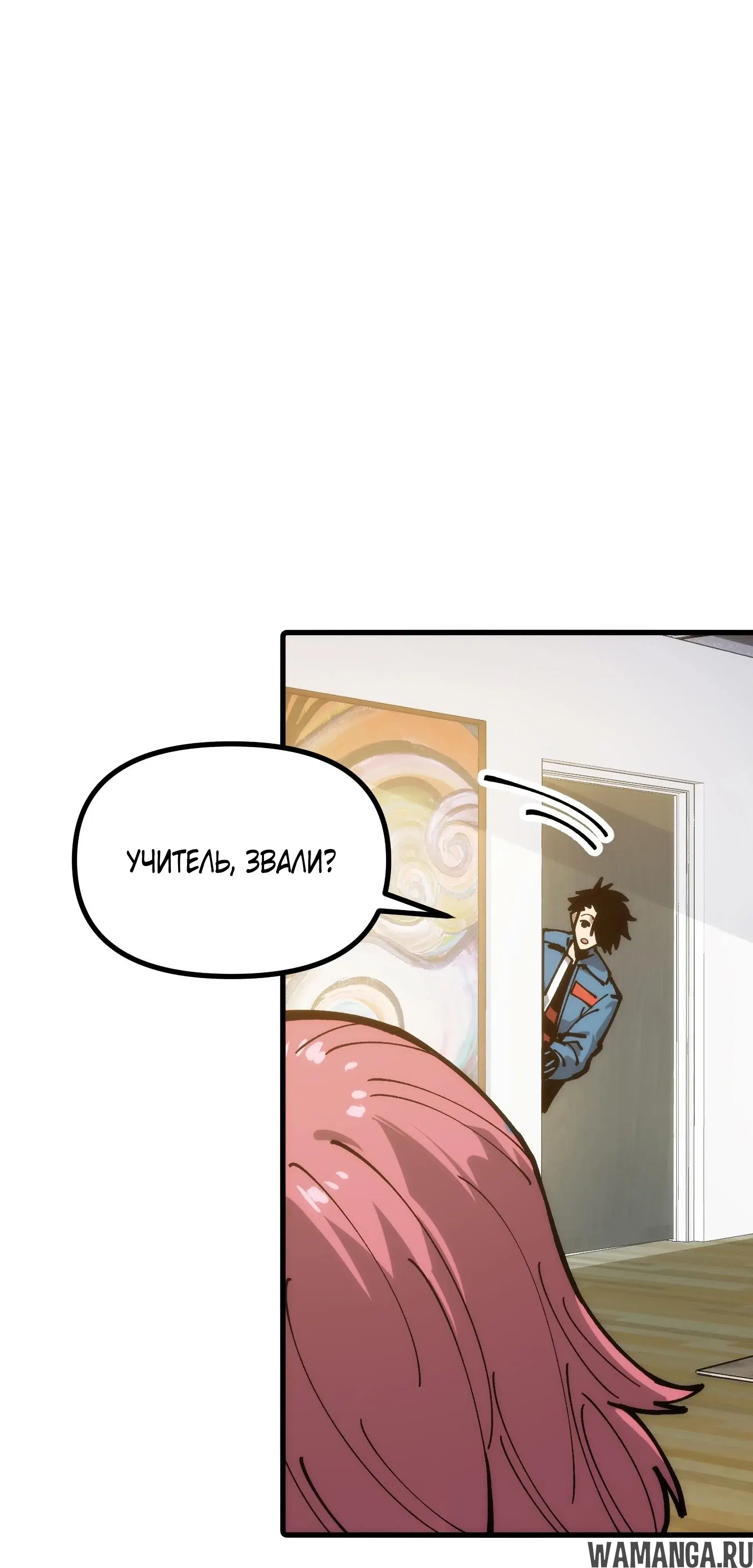 Page 28.000