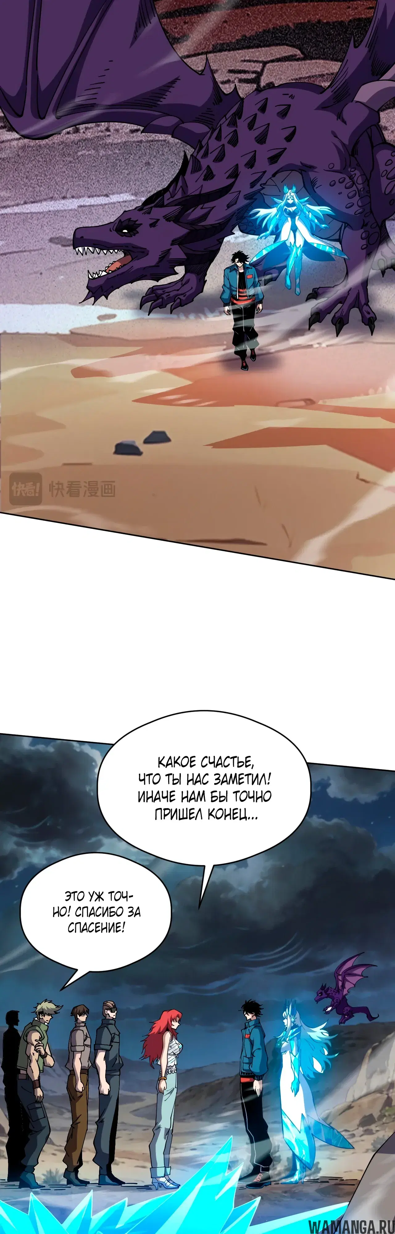 Page 28.000