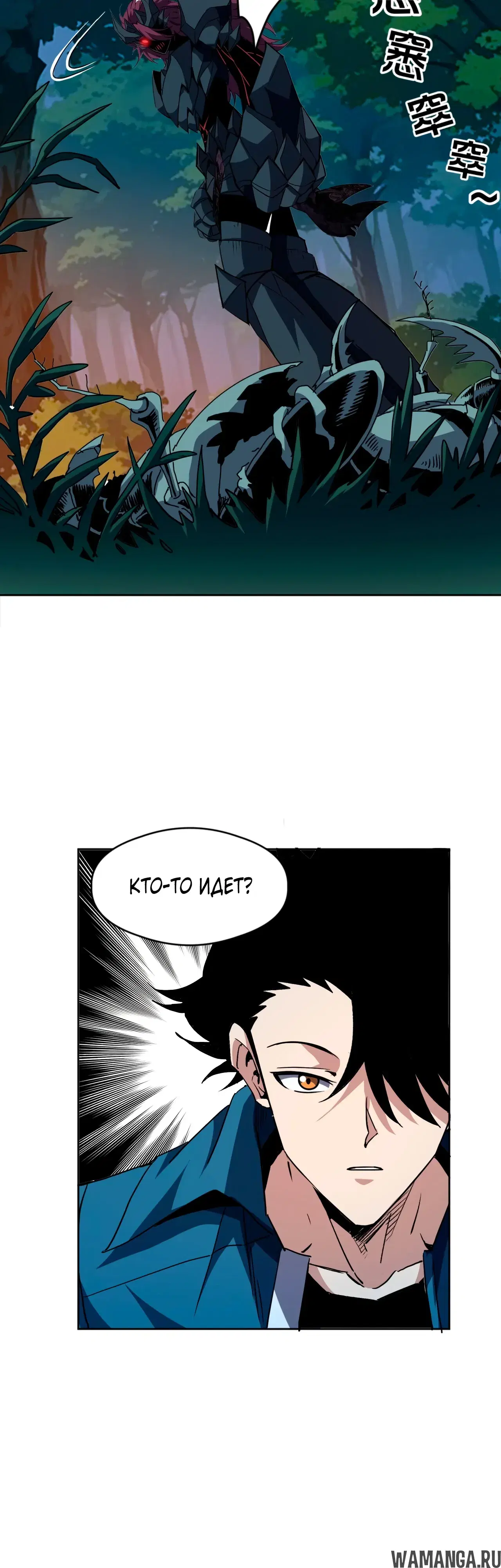 Page 28.000
