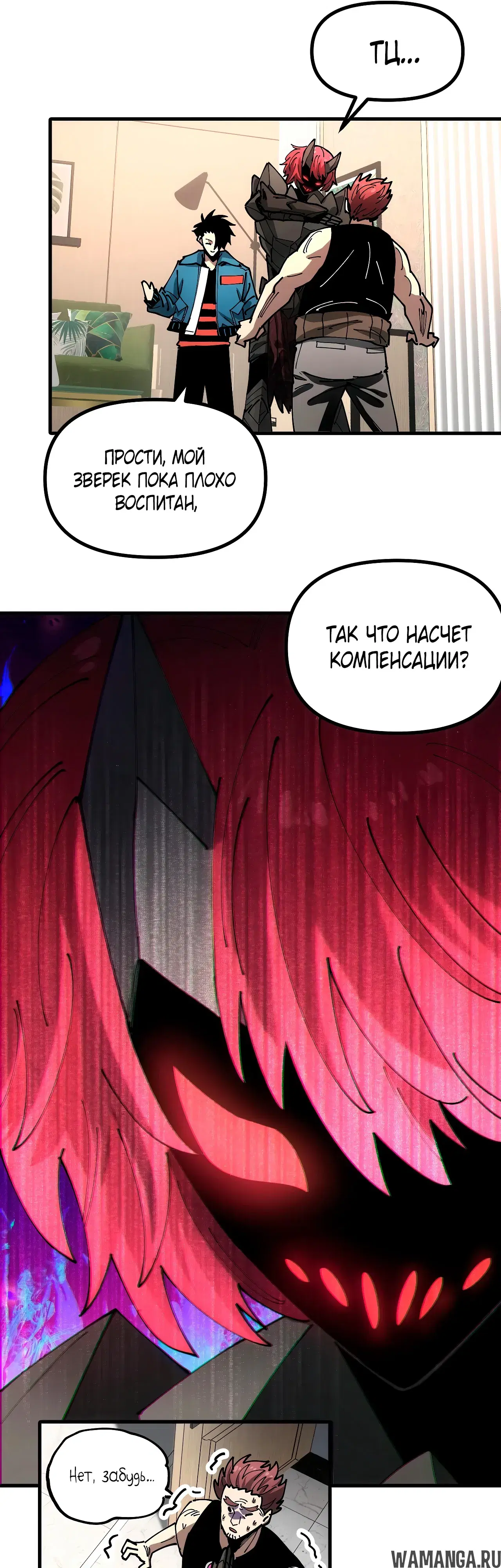 Page 28.000