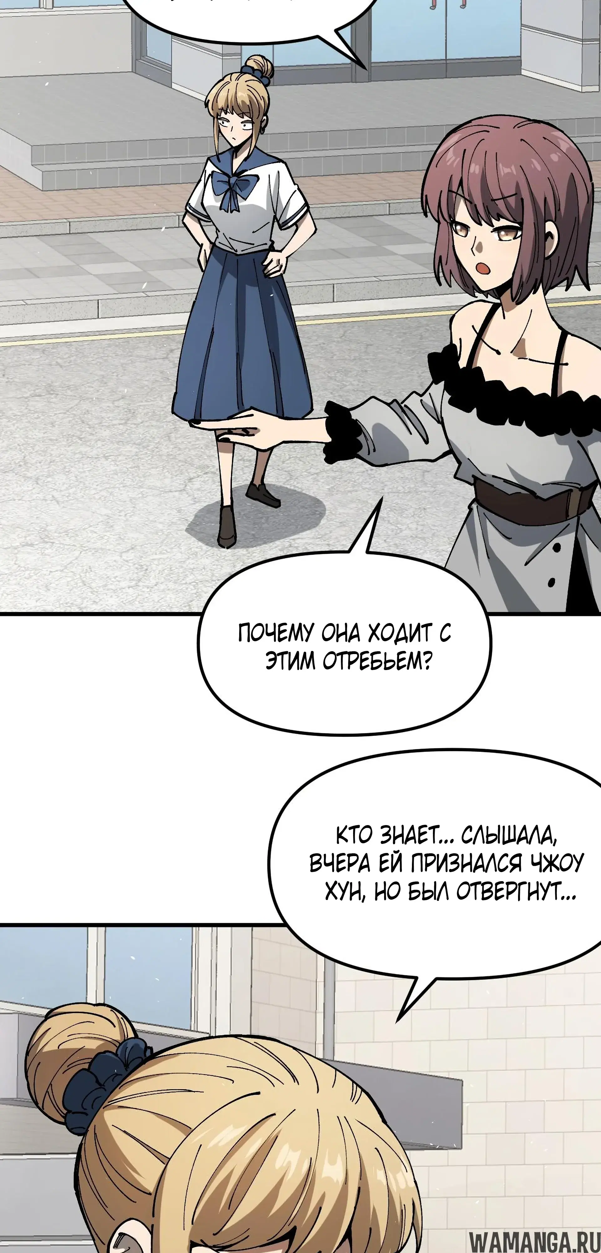 Page 28.000