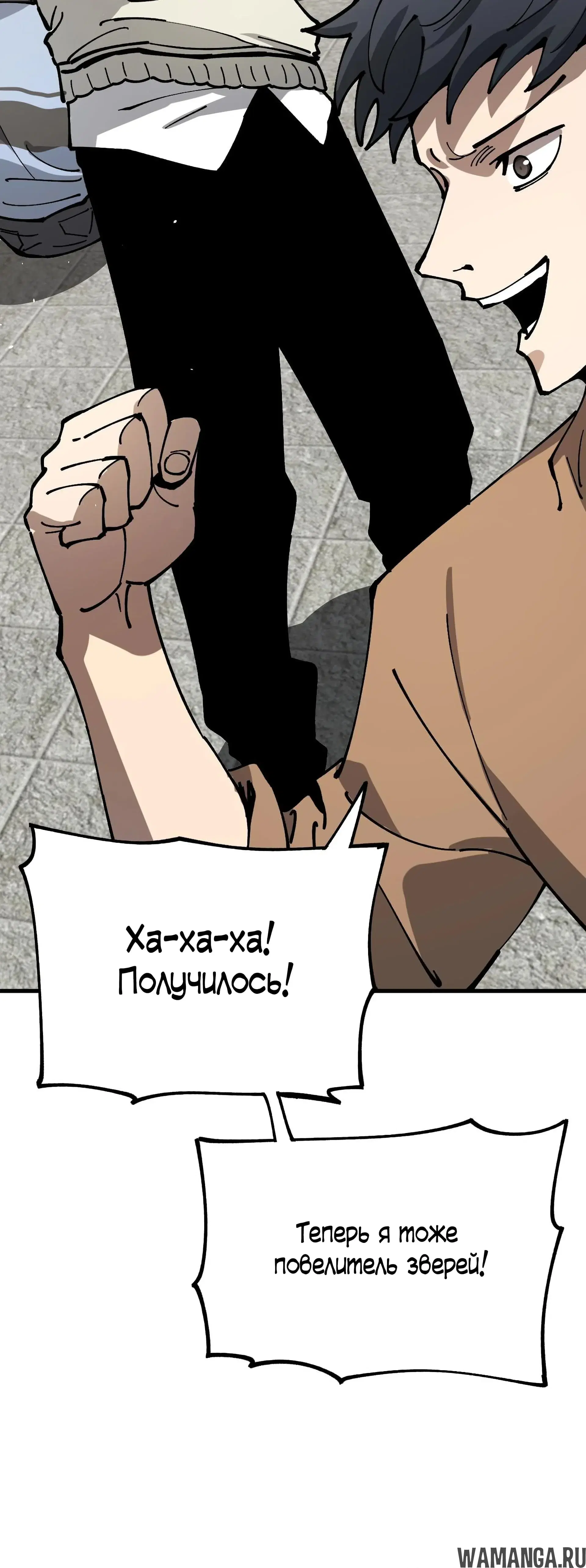 Page 28.000