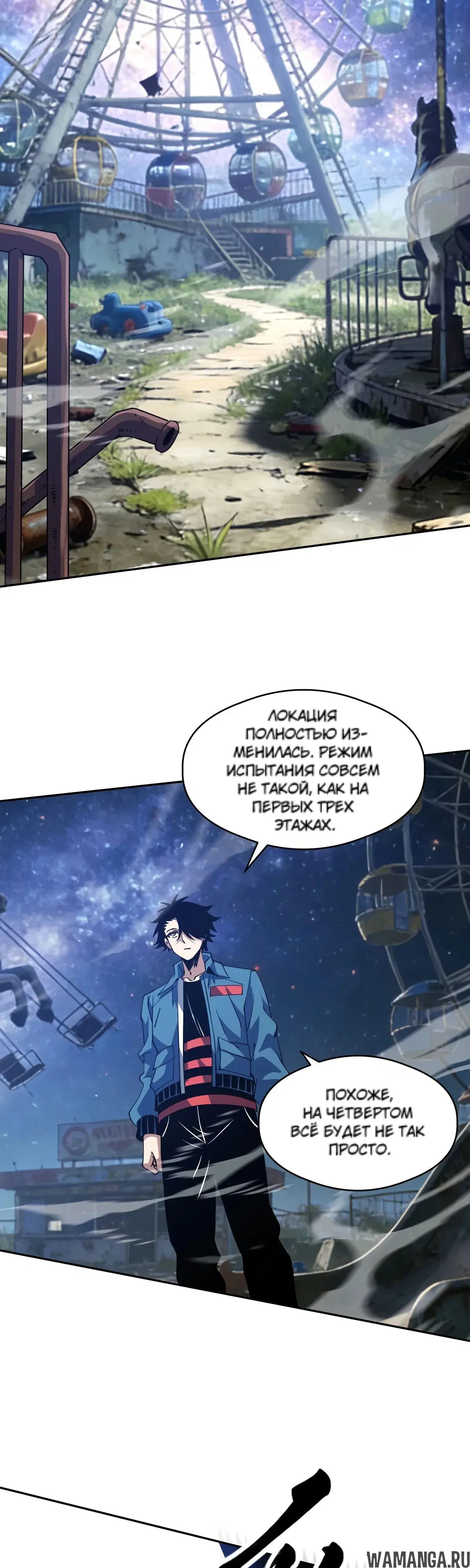 Page 28.000