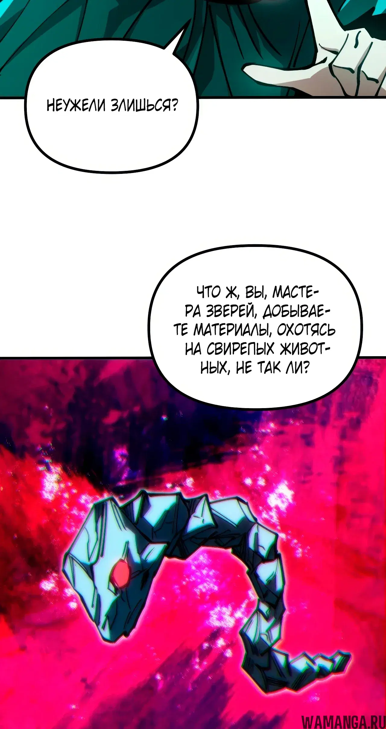Page 29.000