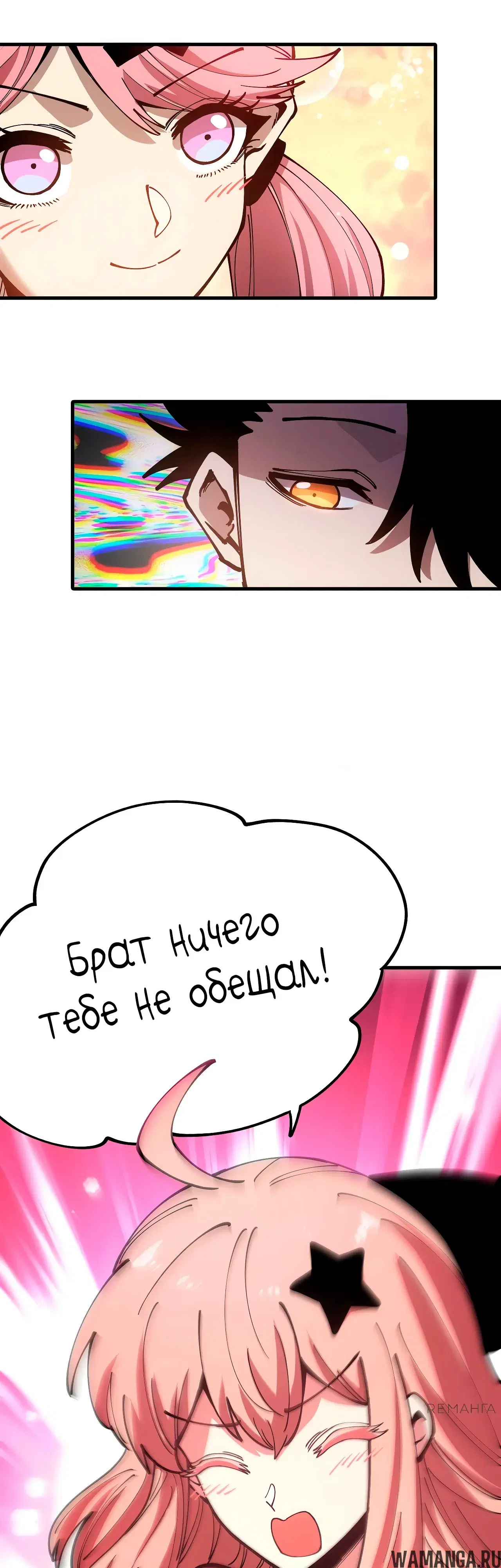 Page 29.000