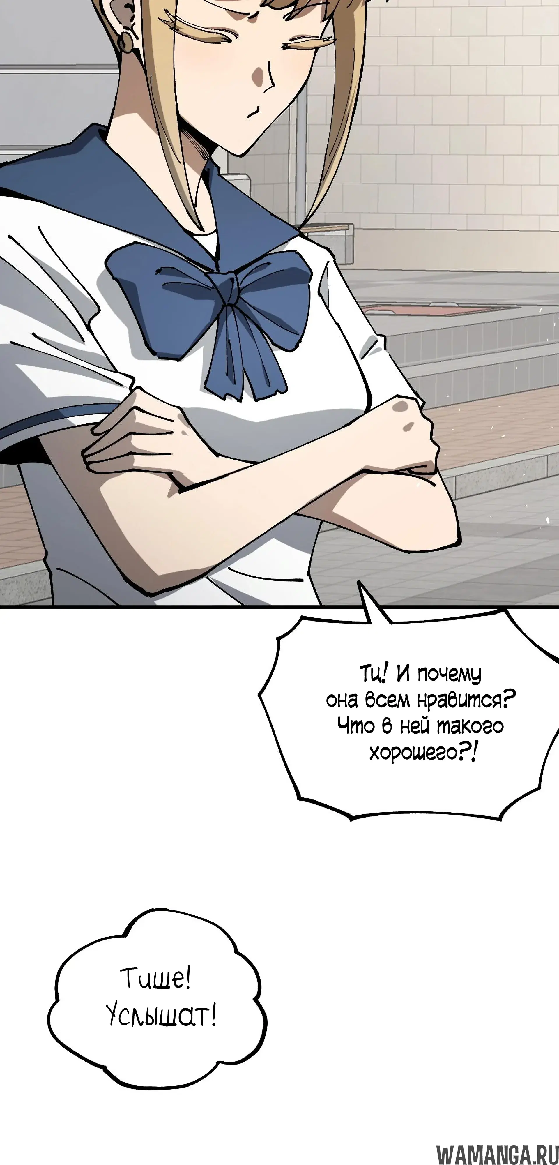 Page 29.000