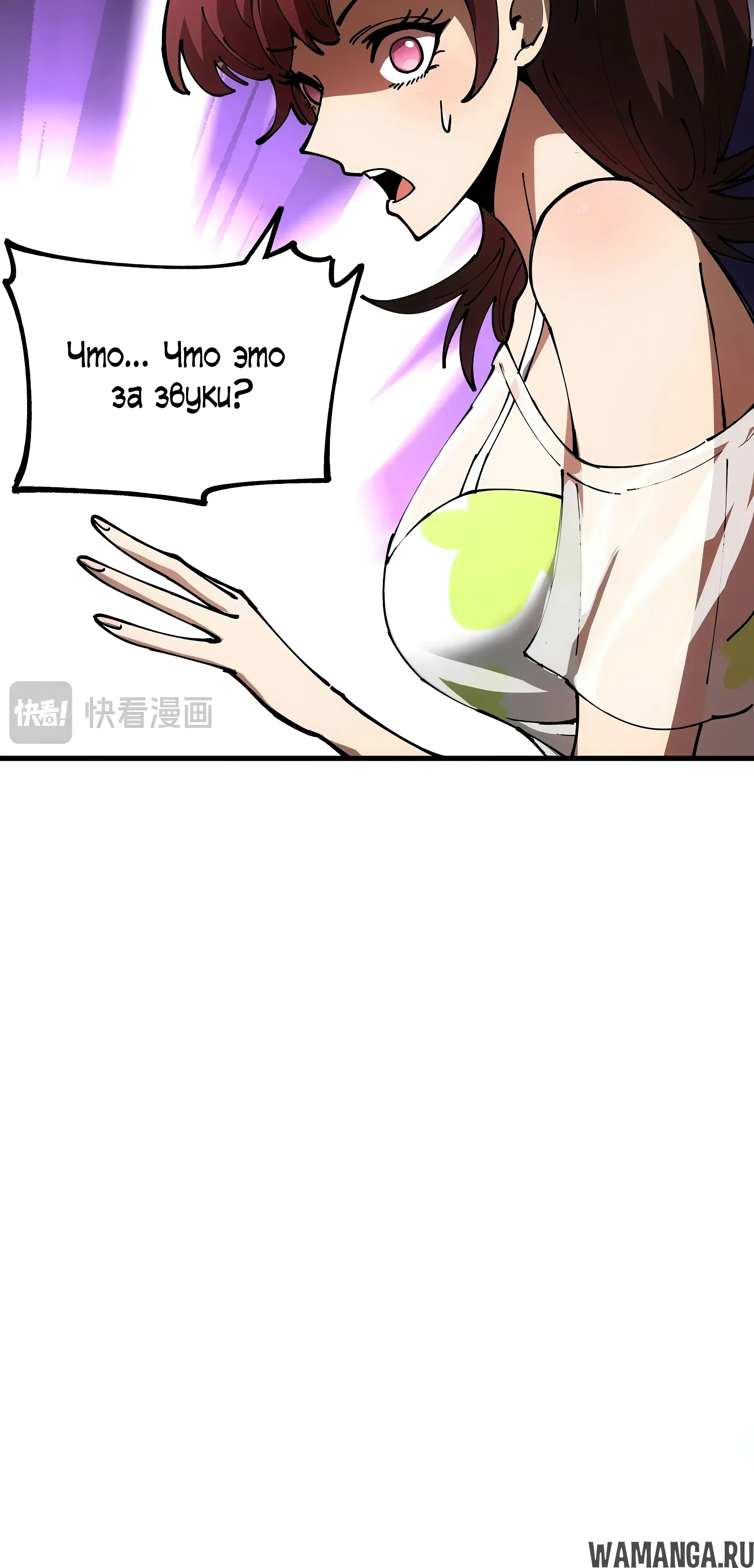 Page 20.000