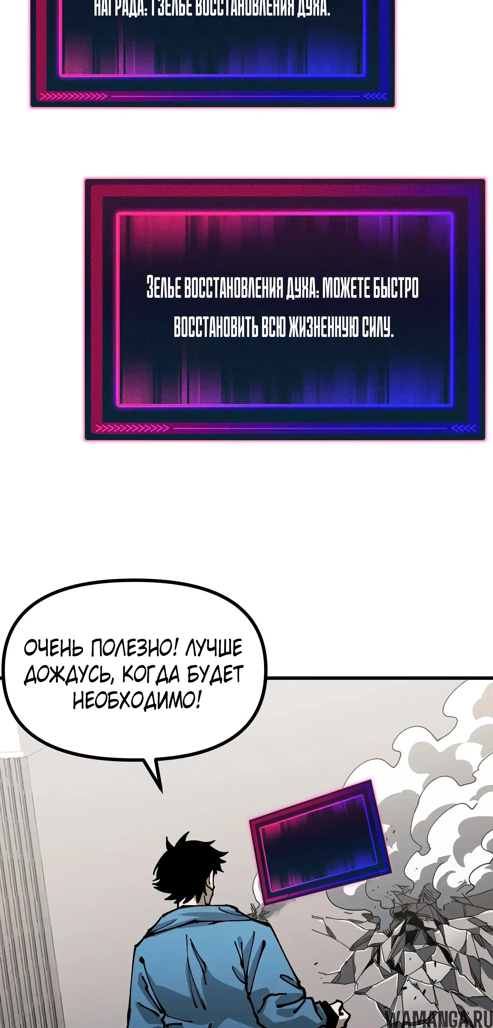 Page 20.000