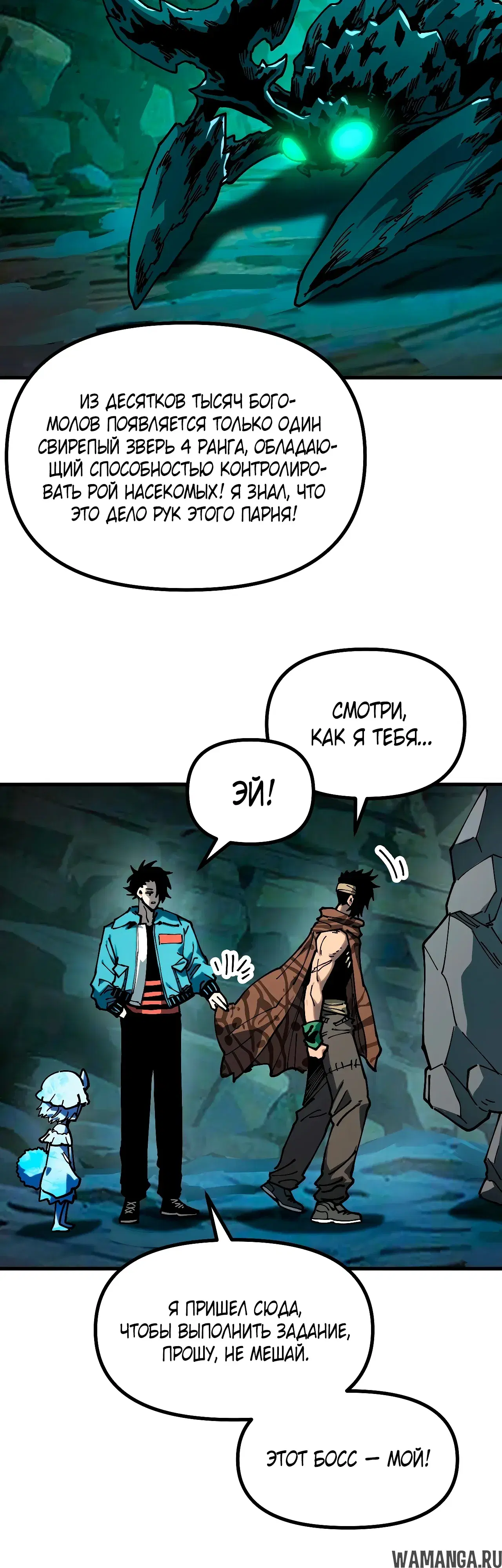 Page 20.000