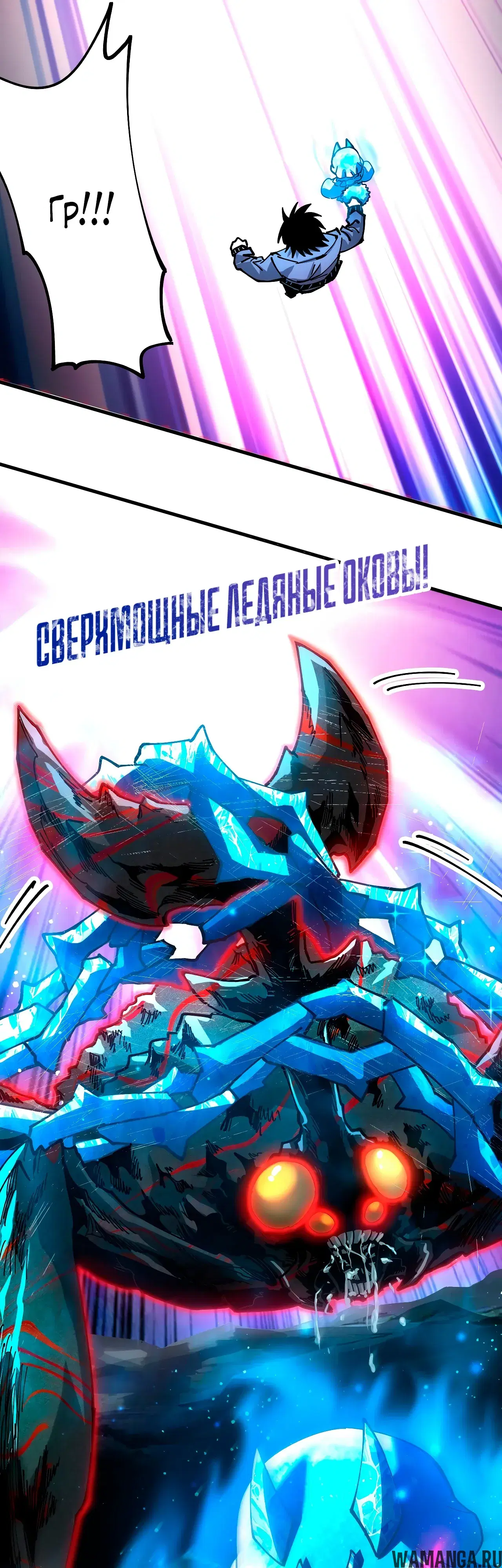 Page 20.000