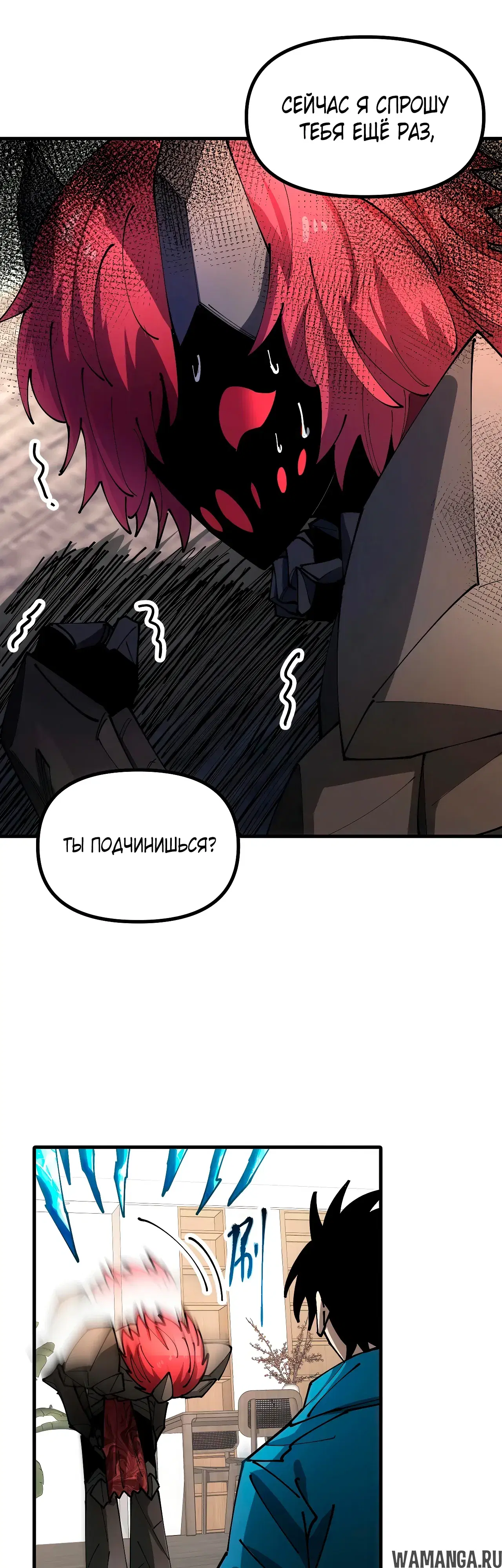 Page 20.000