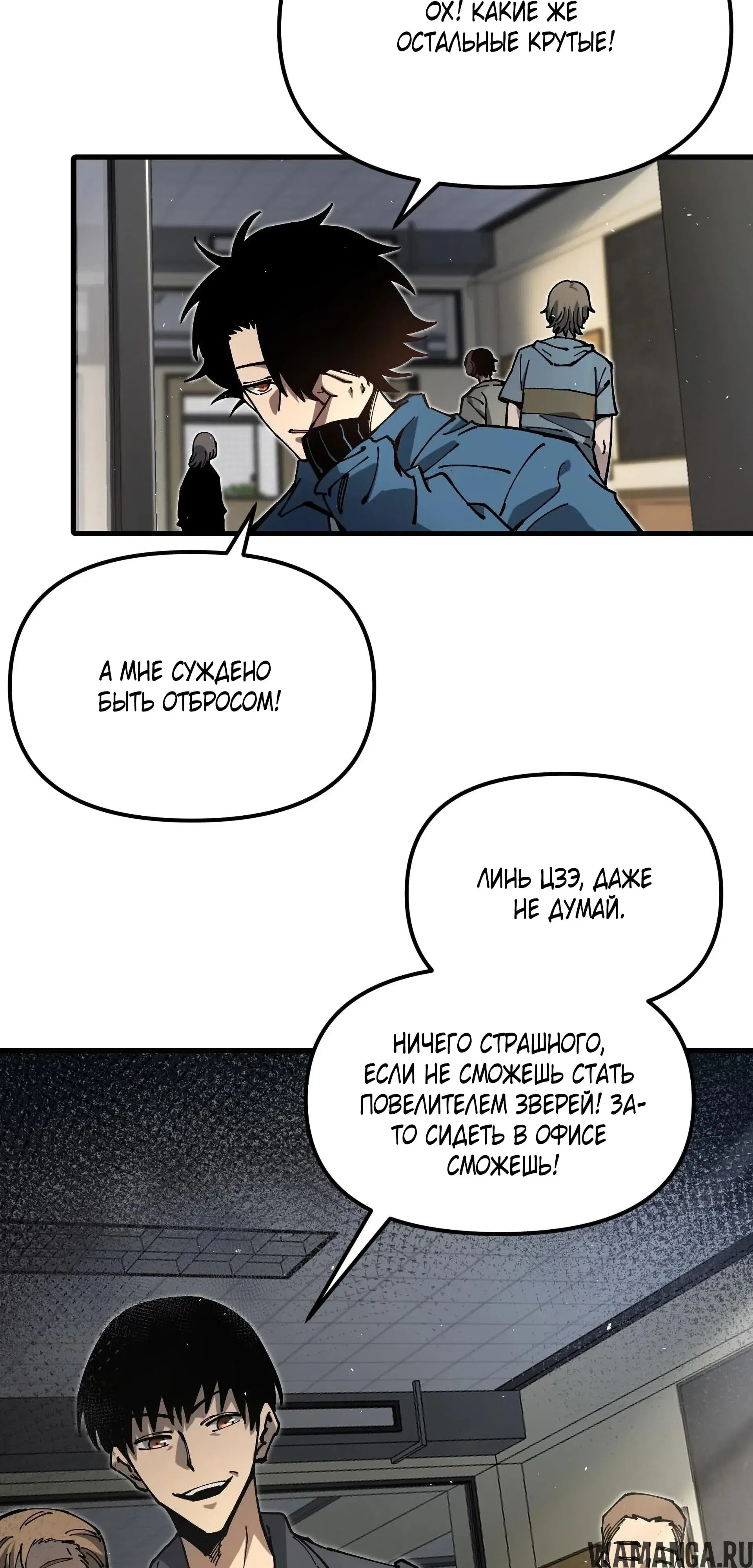 Page 20.000
