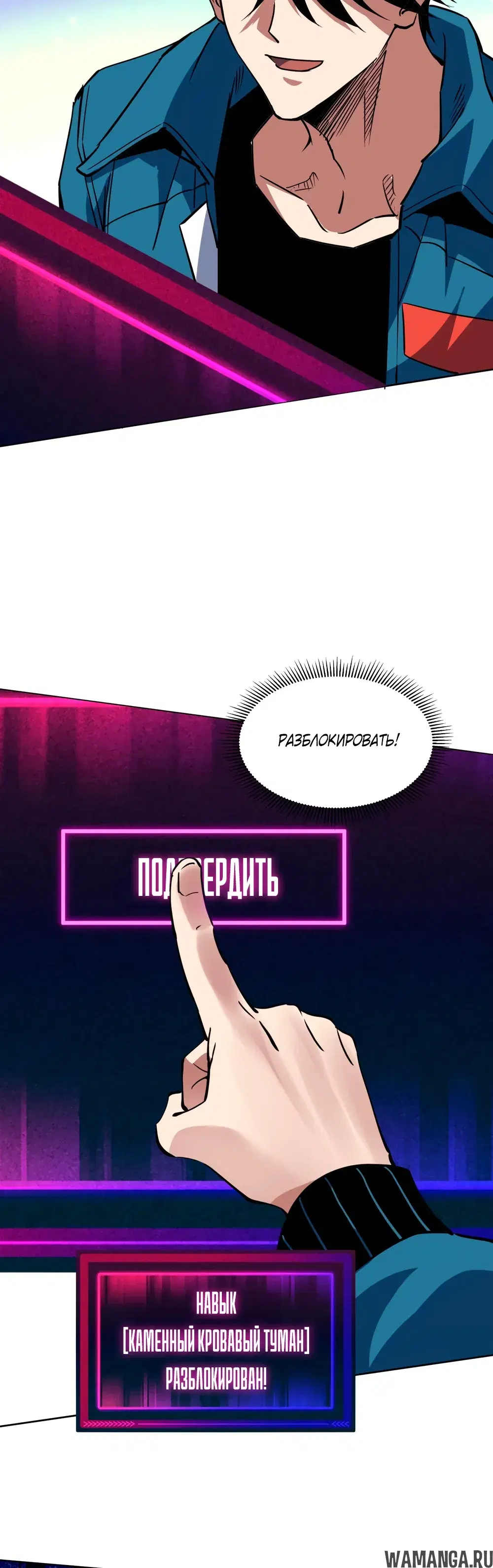 Page 20.000