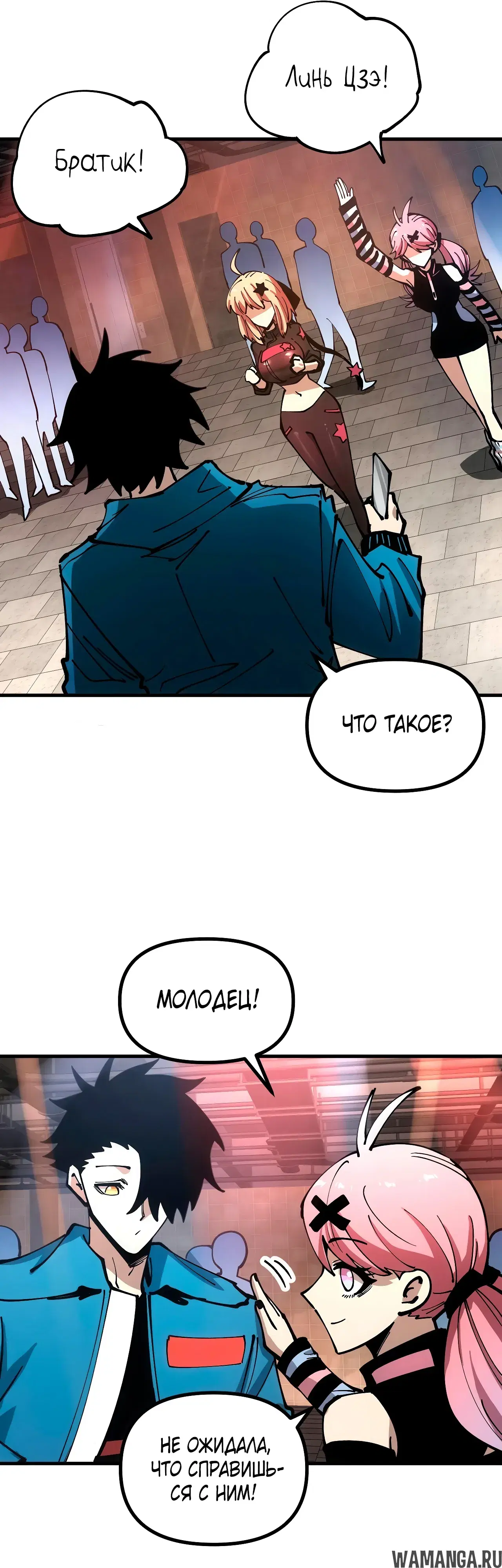 Page 21.000