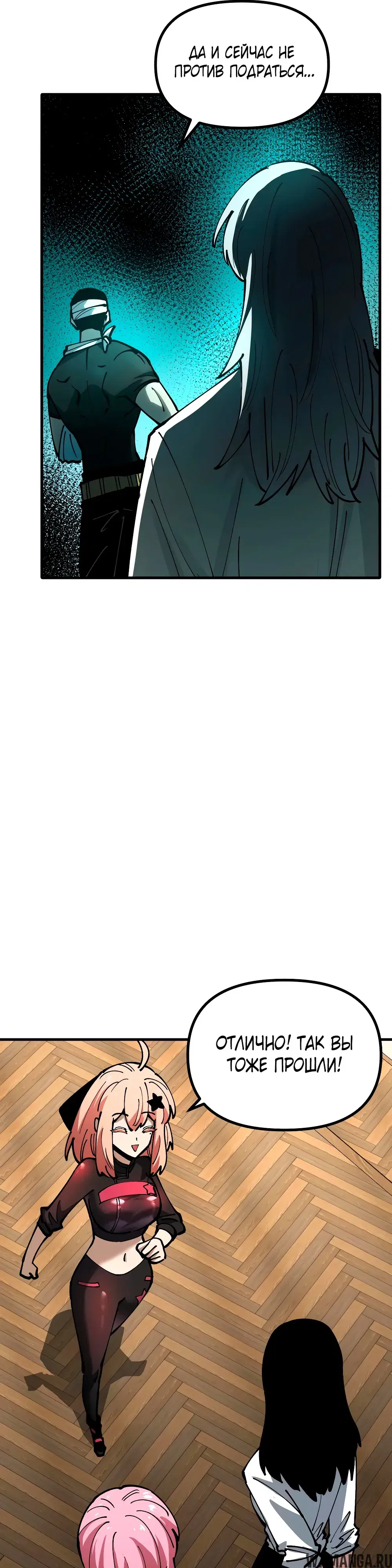 Page 21.000