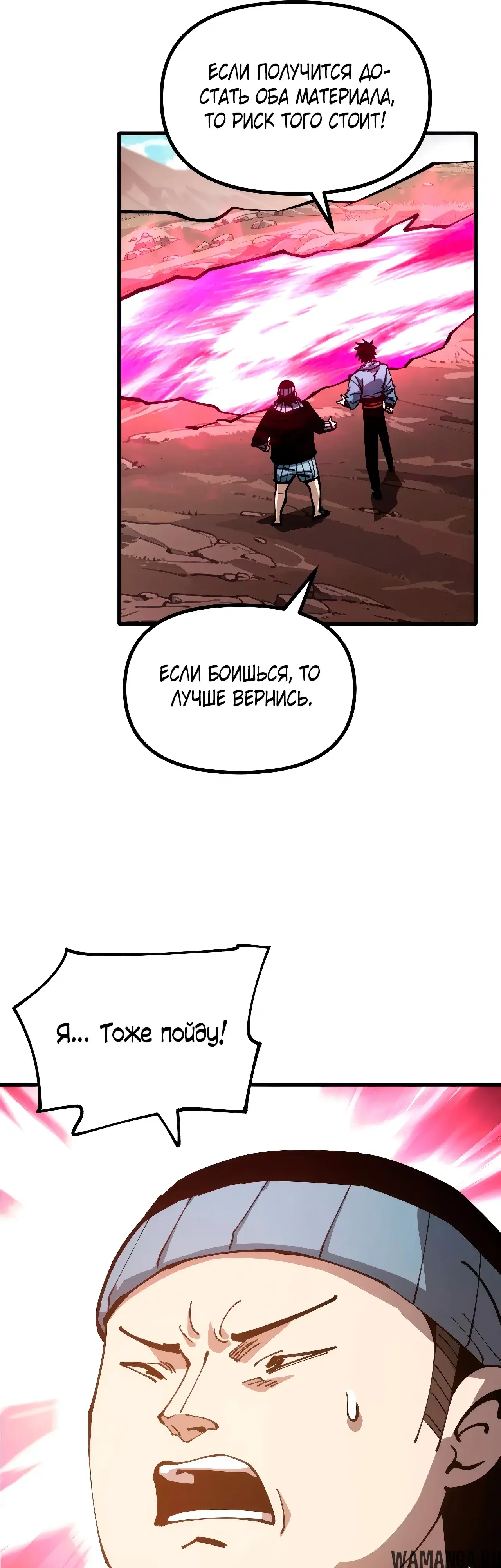 Page 21.000