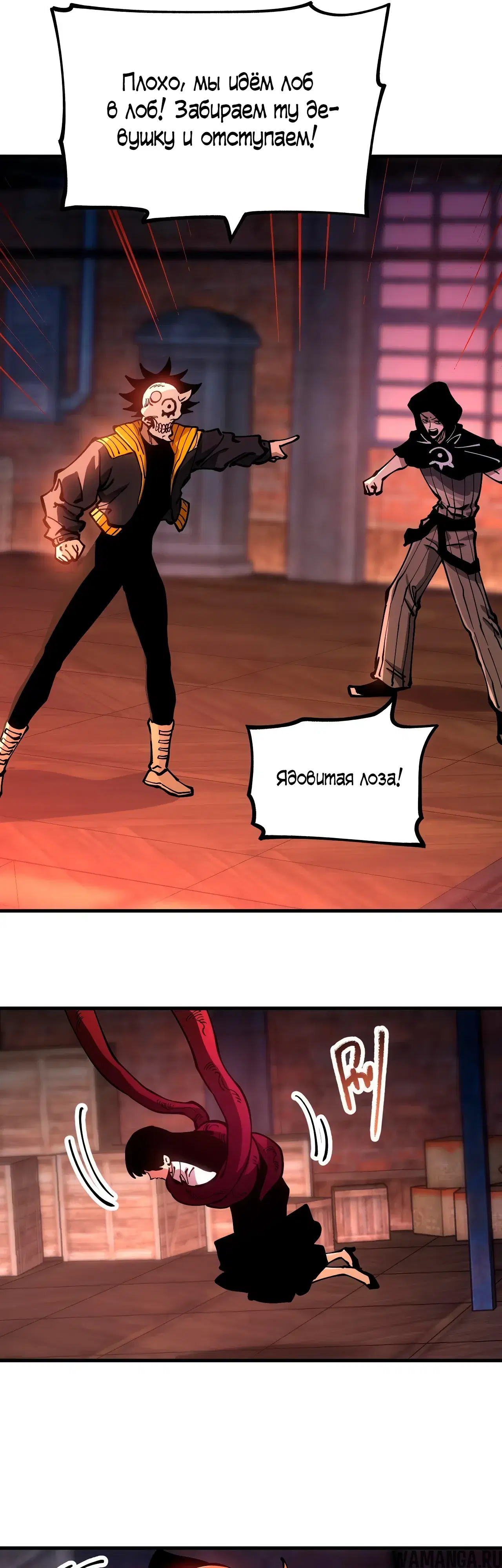 Page 21.000