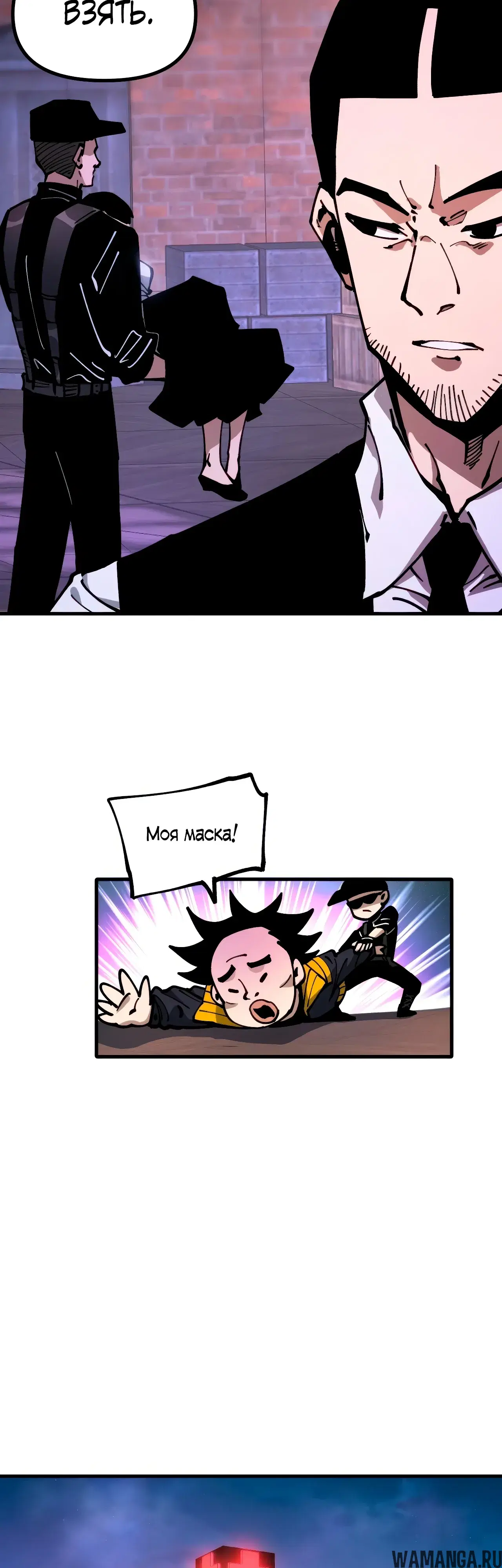 Page 21.000
