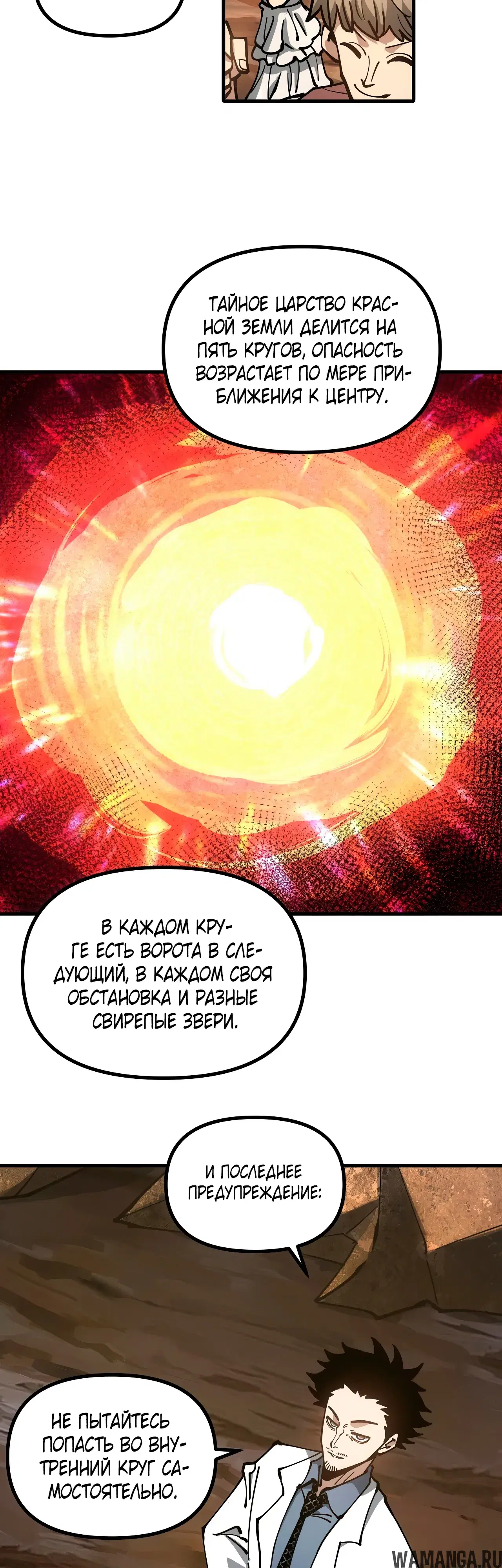 Page 21.000