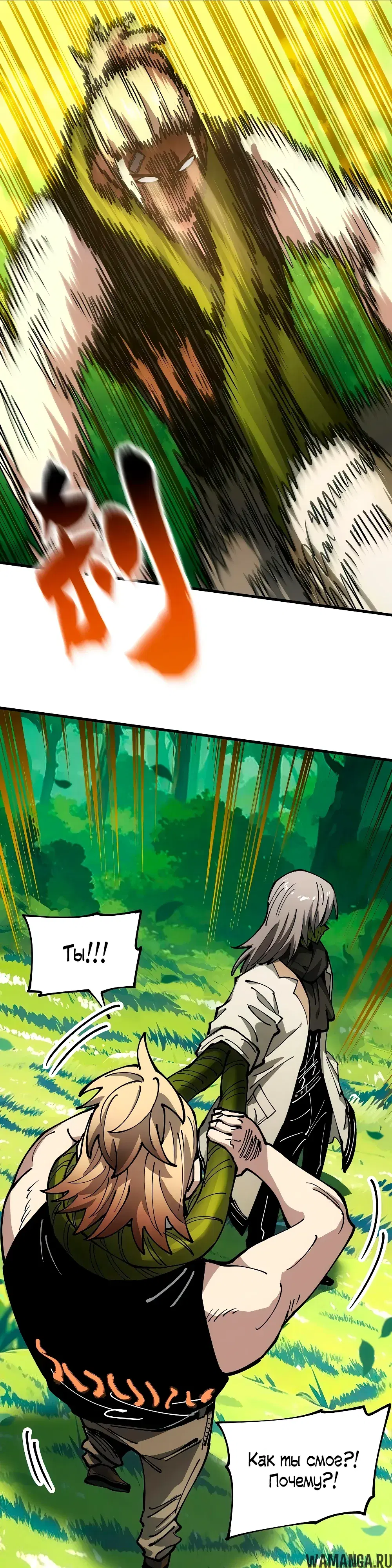 Page 21.000