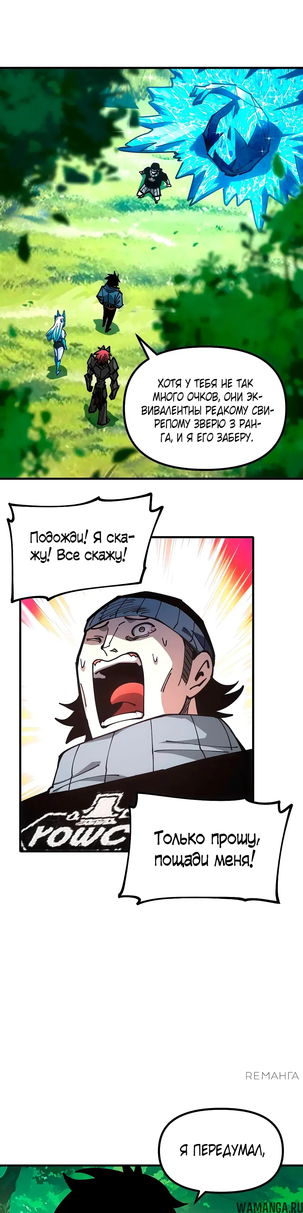 Page 21.000