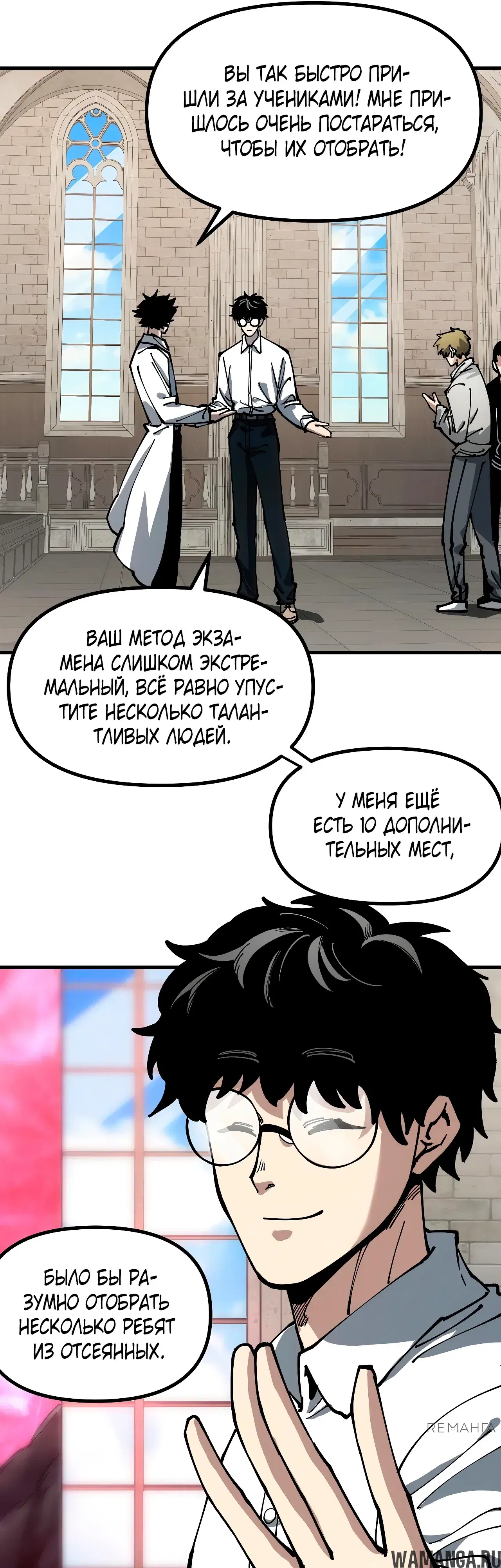 Page 21.000
