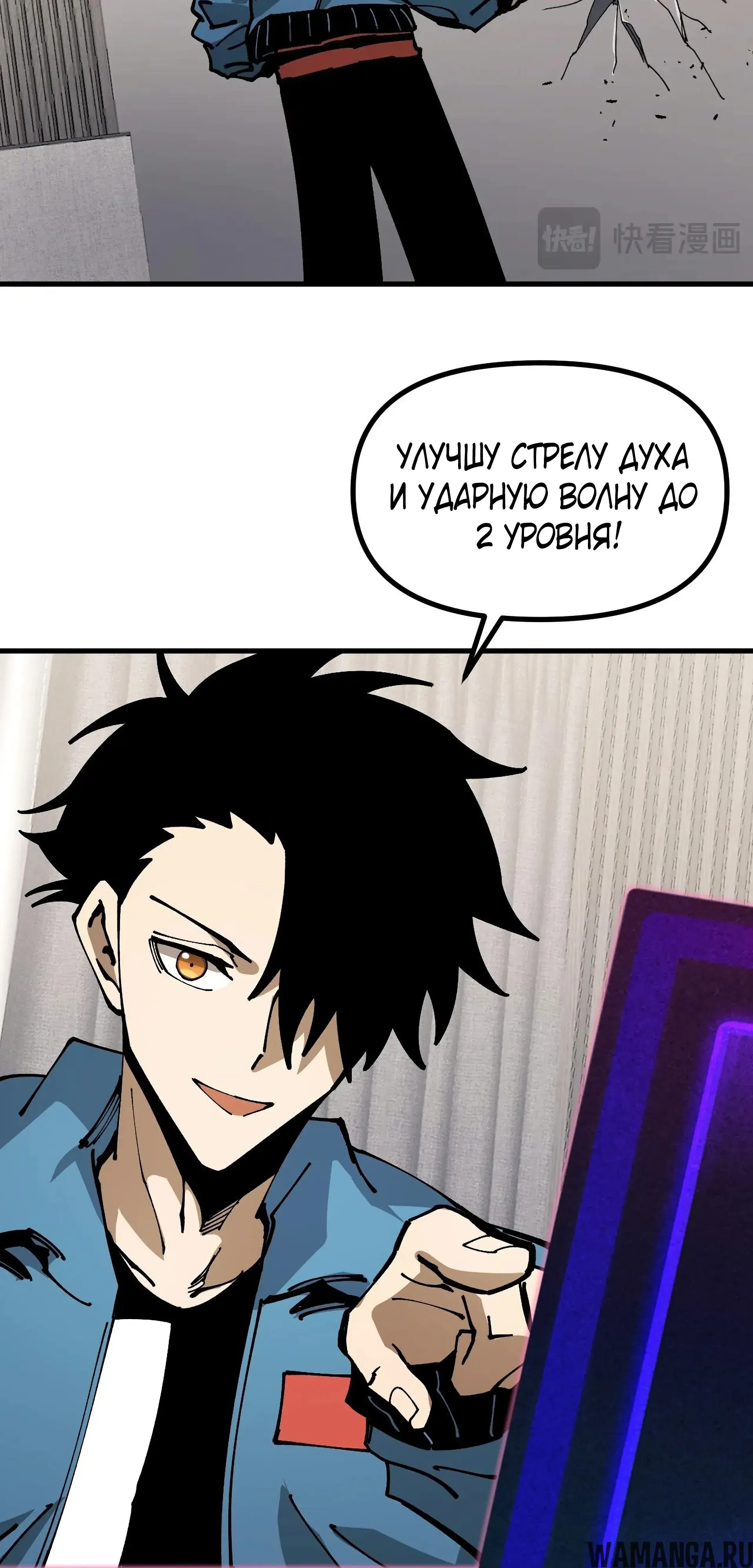 Page 21.000