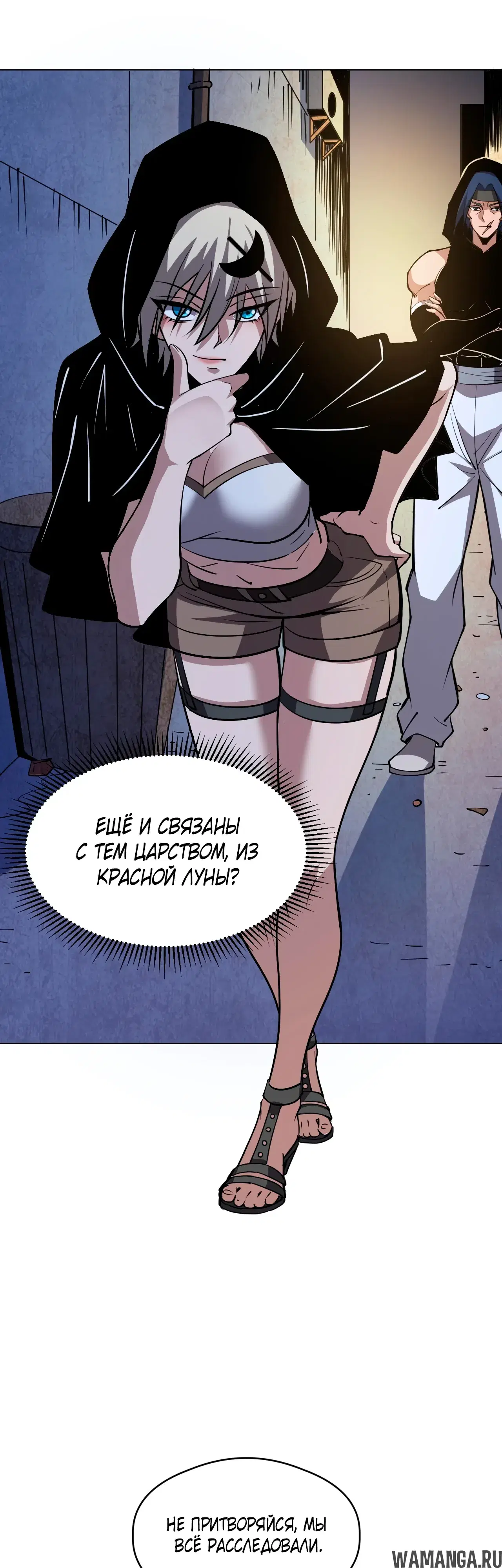 Page 21.000