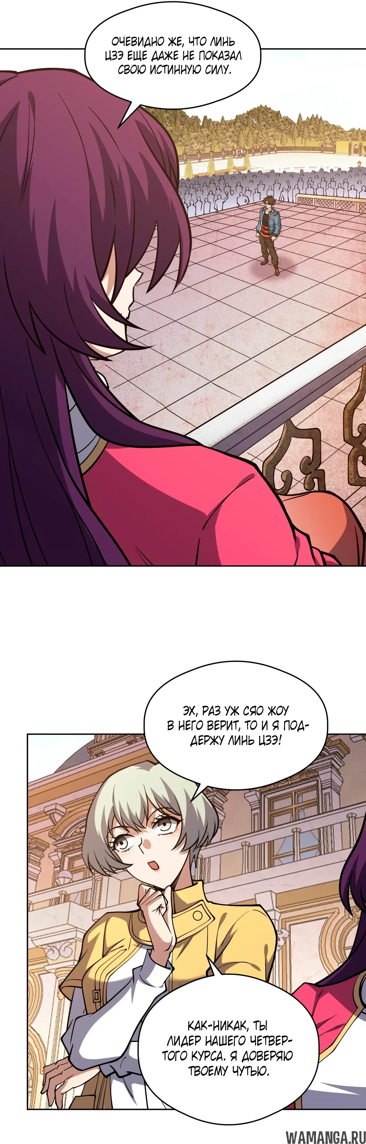 Page 21.000