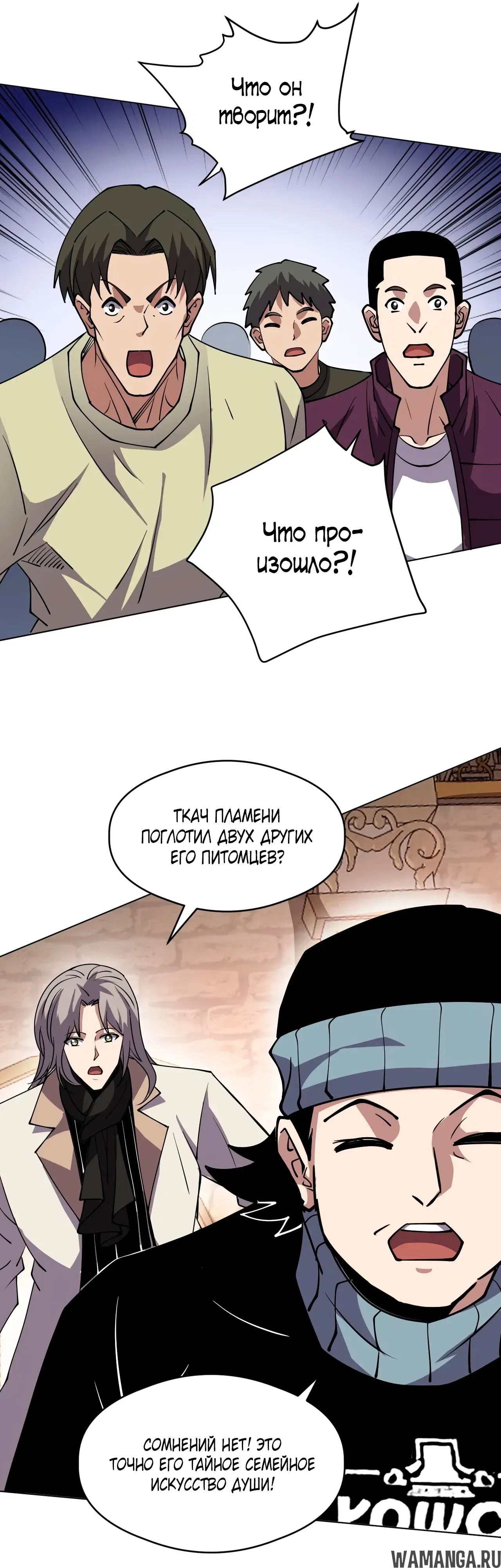 Page 21.000