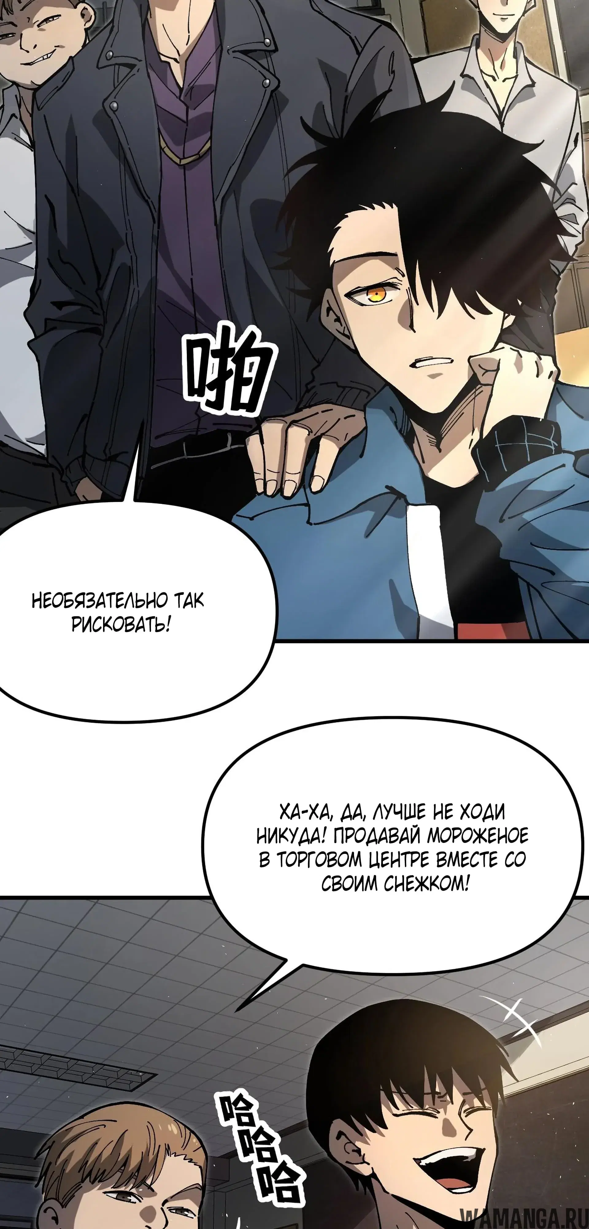 Page 21.000