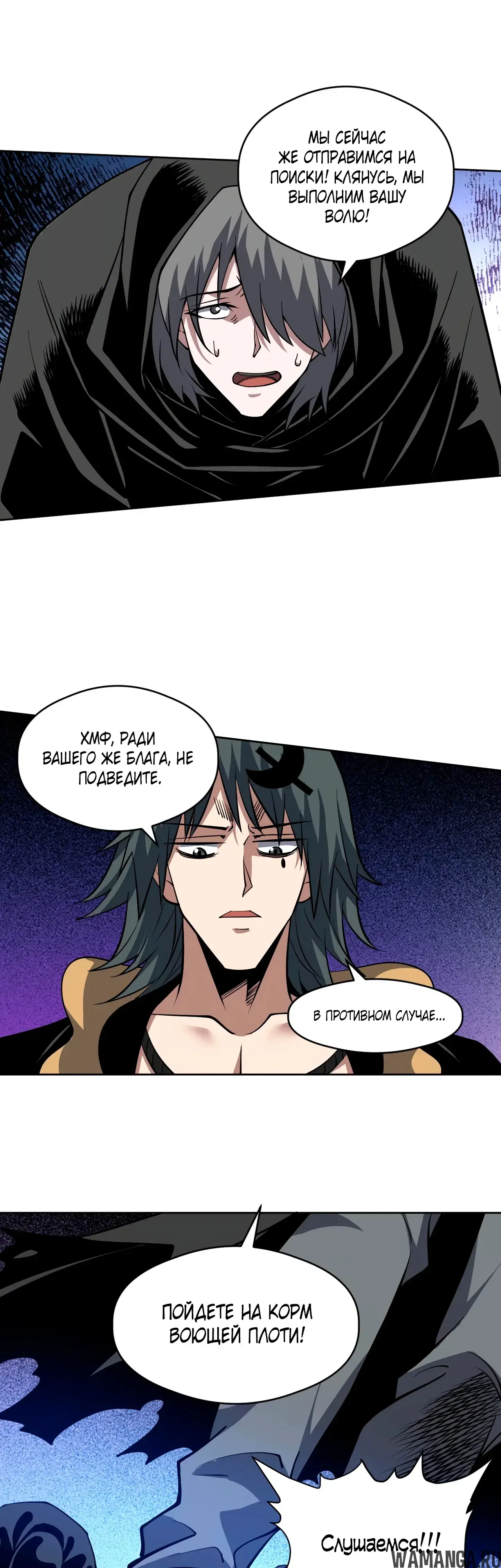 Page 21.000
