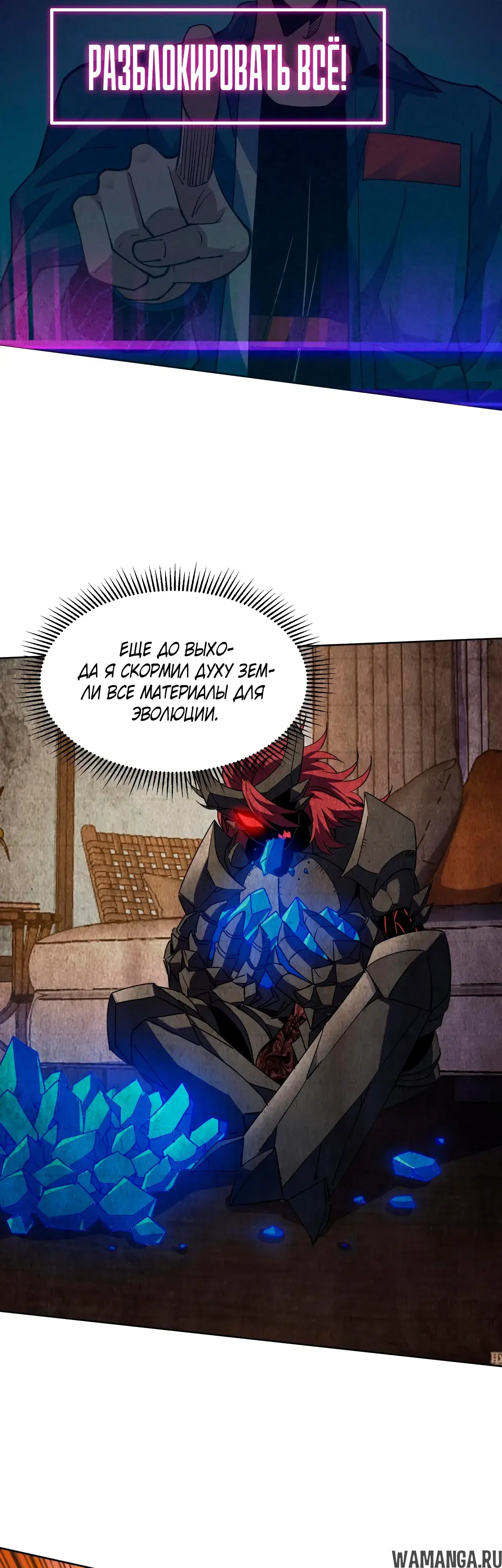 Page 21.000