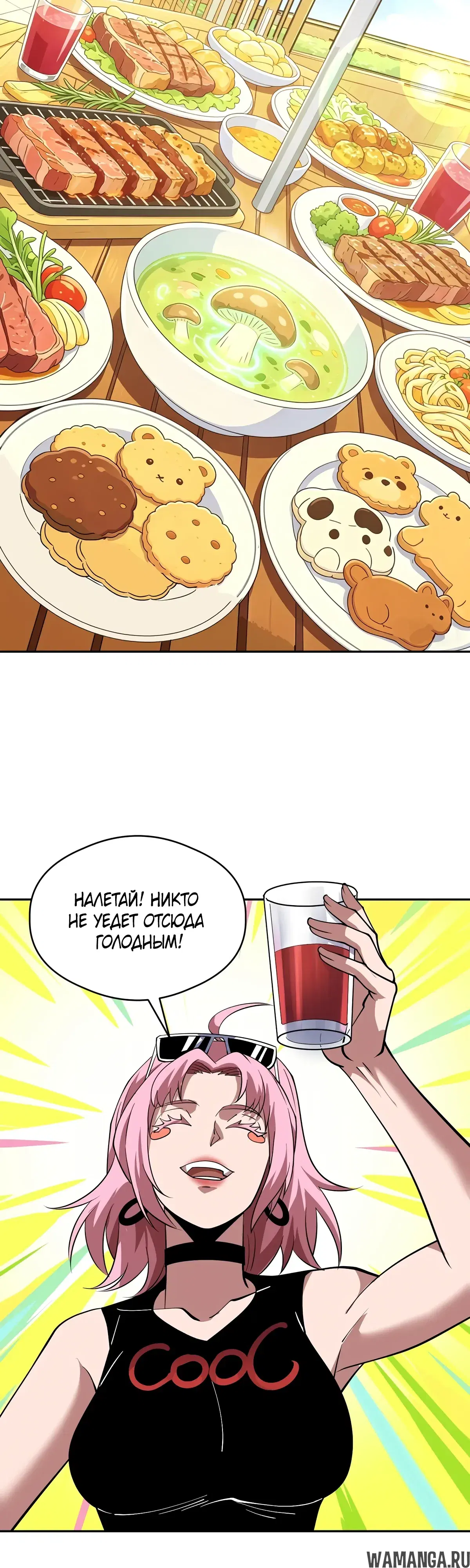 Page 21.000