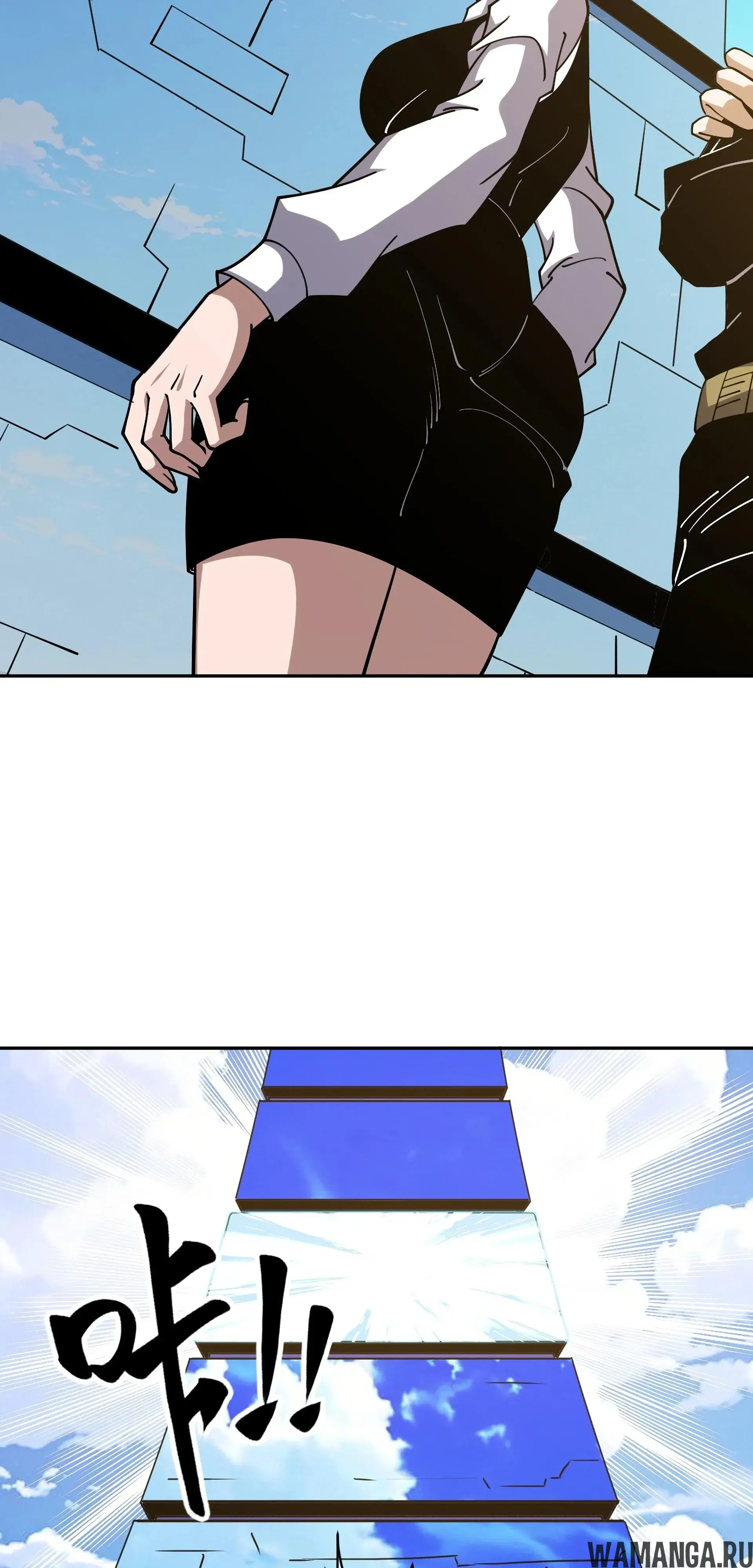 Page 21.000