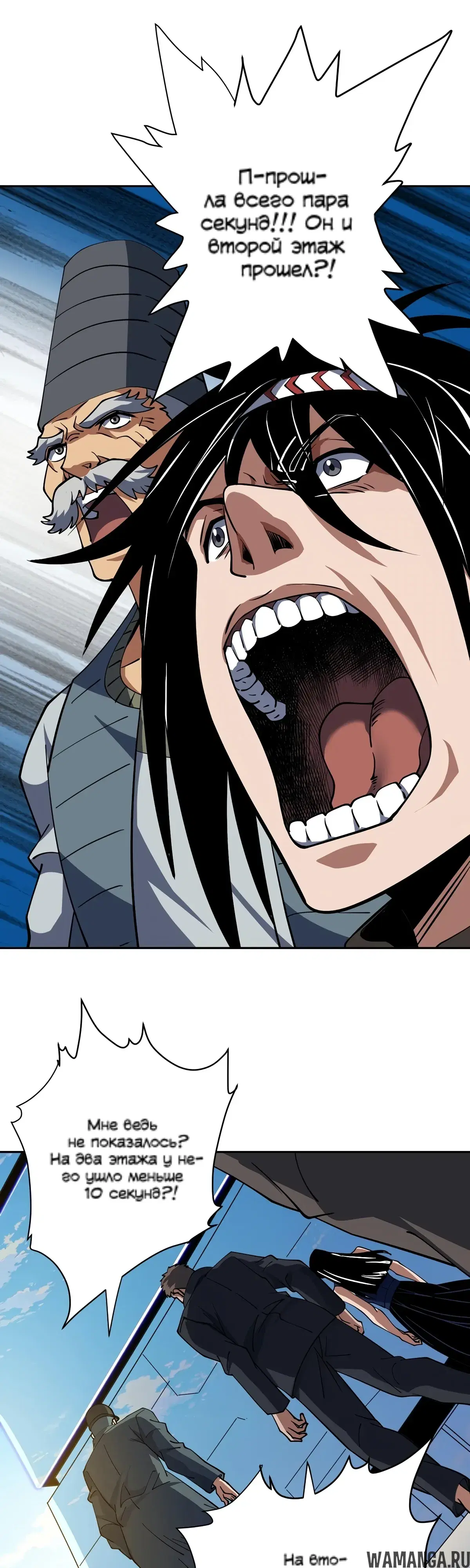 Page 21.000