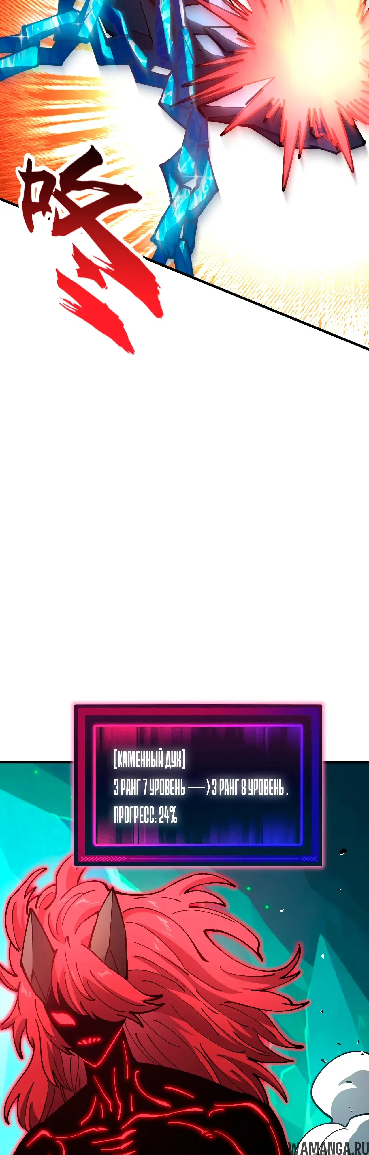 Page 22.000