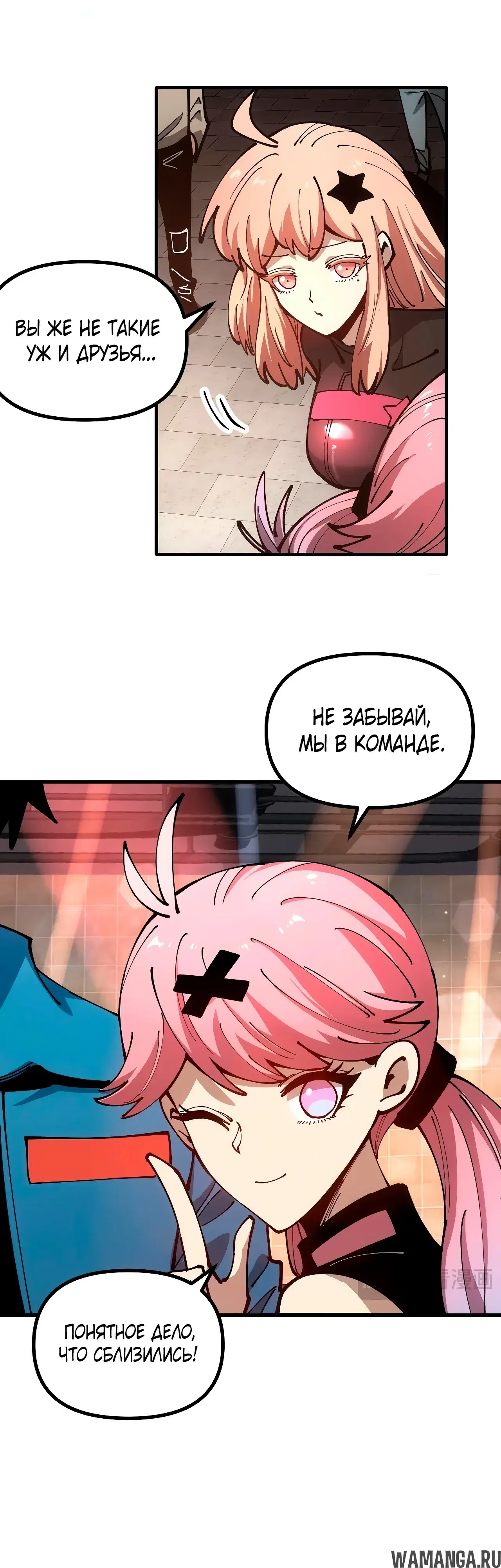 Page 22.000