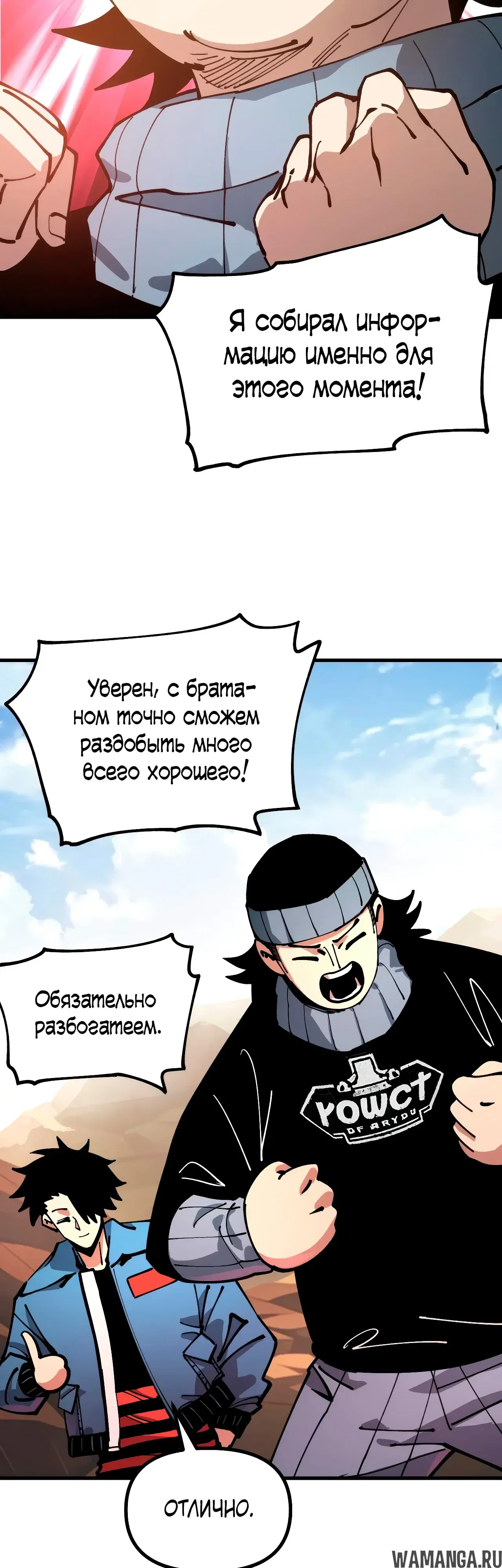 Page 22.000