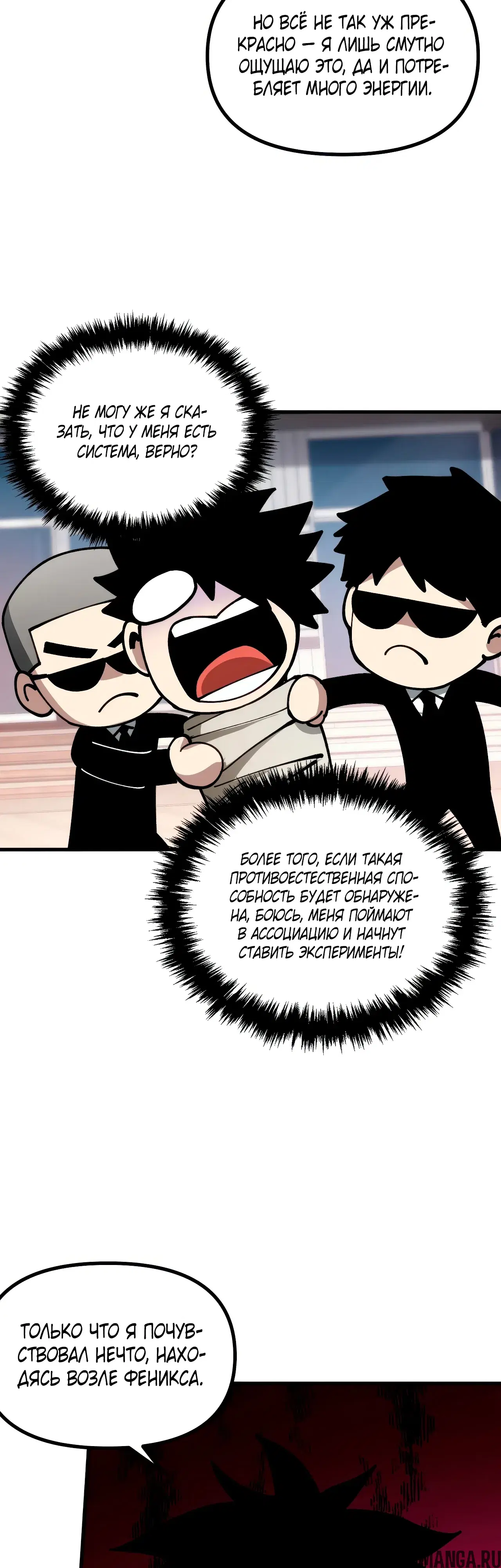 Page 22.000
