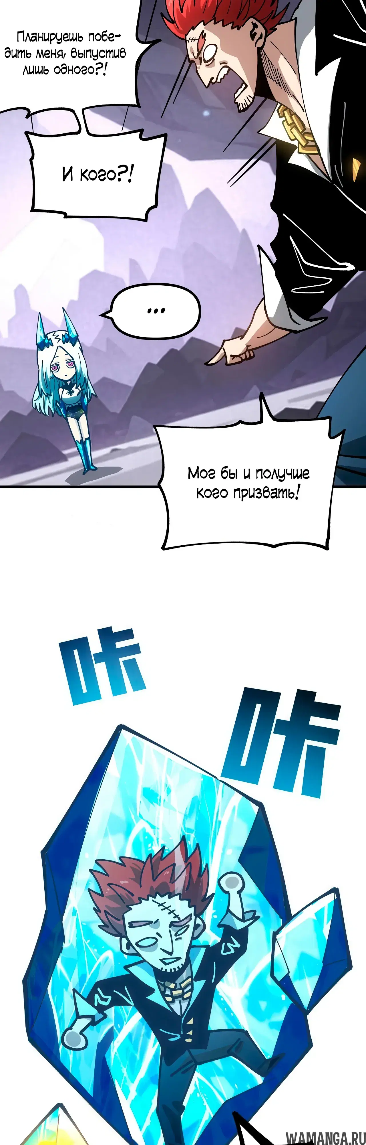Page 22.000