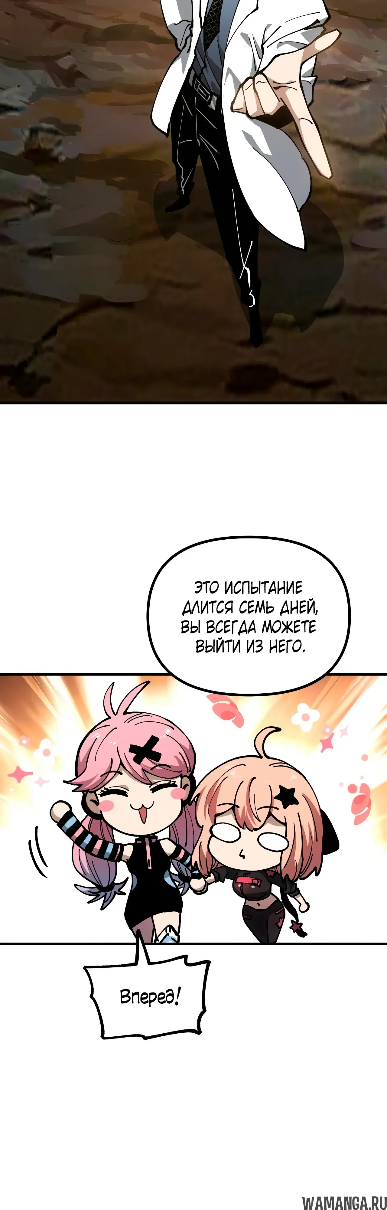 Page 22.000