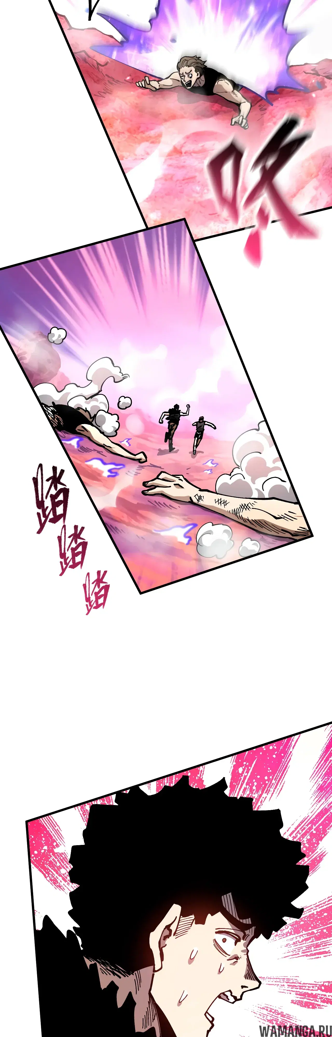 Page 22.000