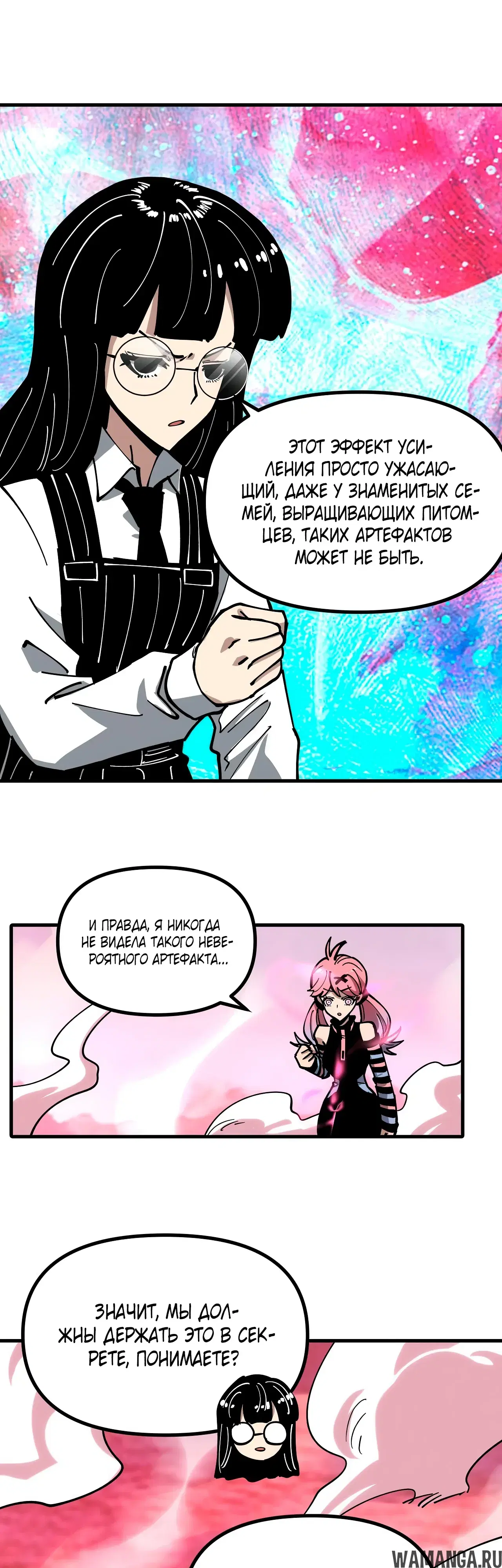 Page 22.000