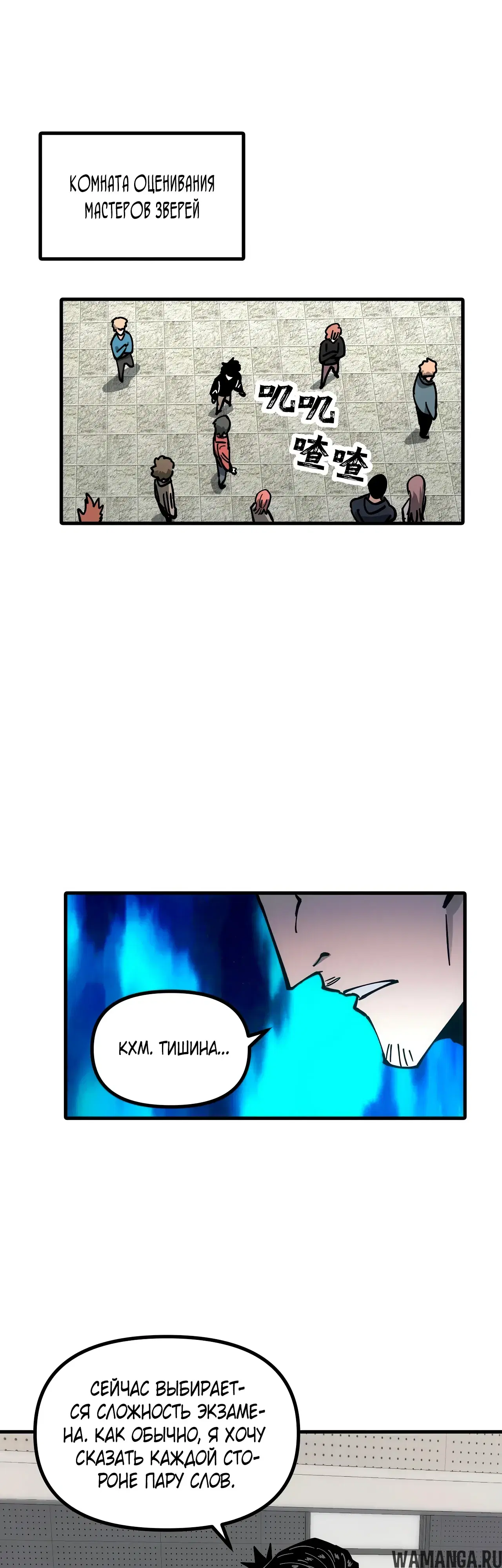 Page 22.000