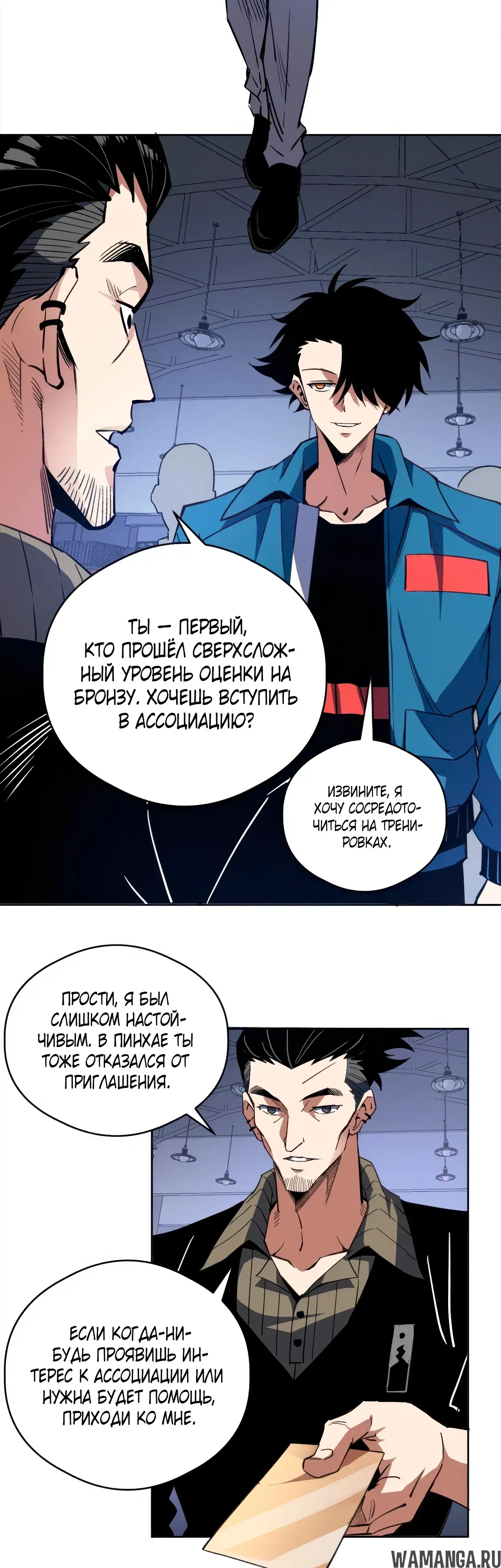 Page 22.000