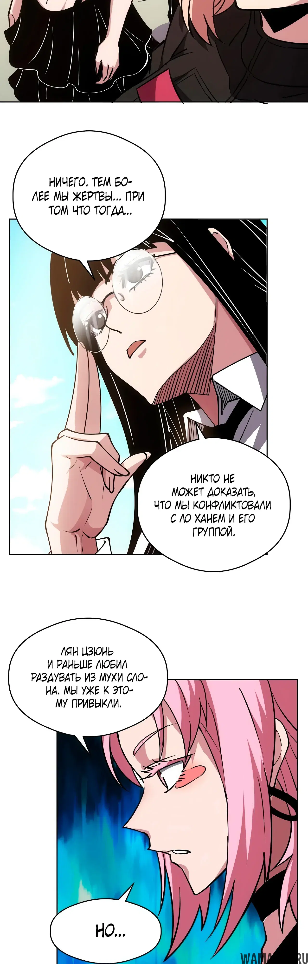 Page 22.000