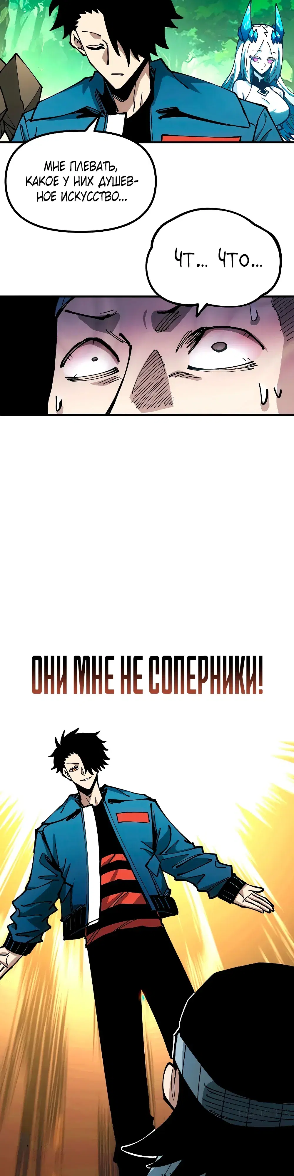 Page 22.000