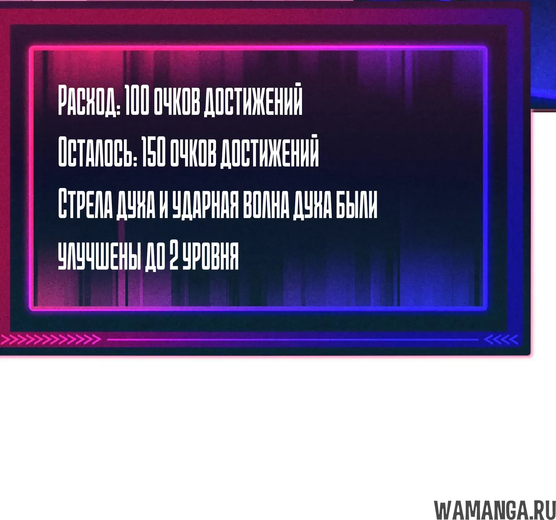 Page 22.000